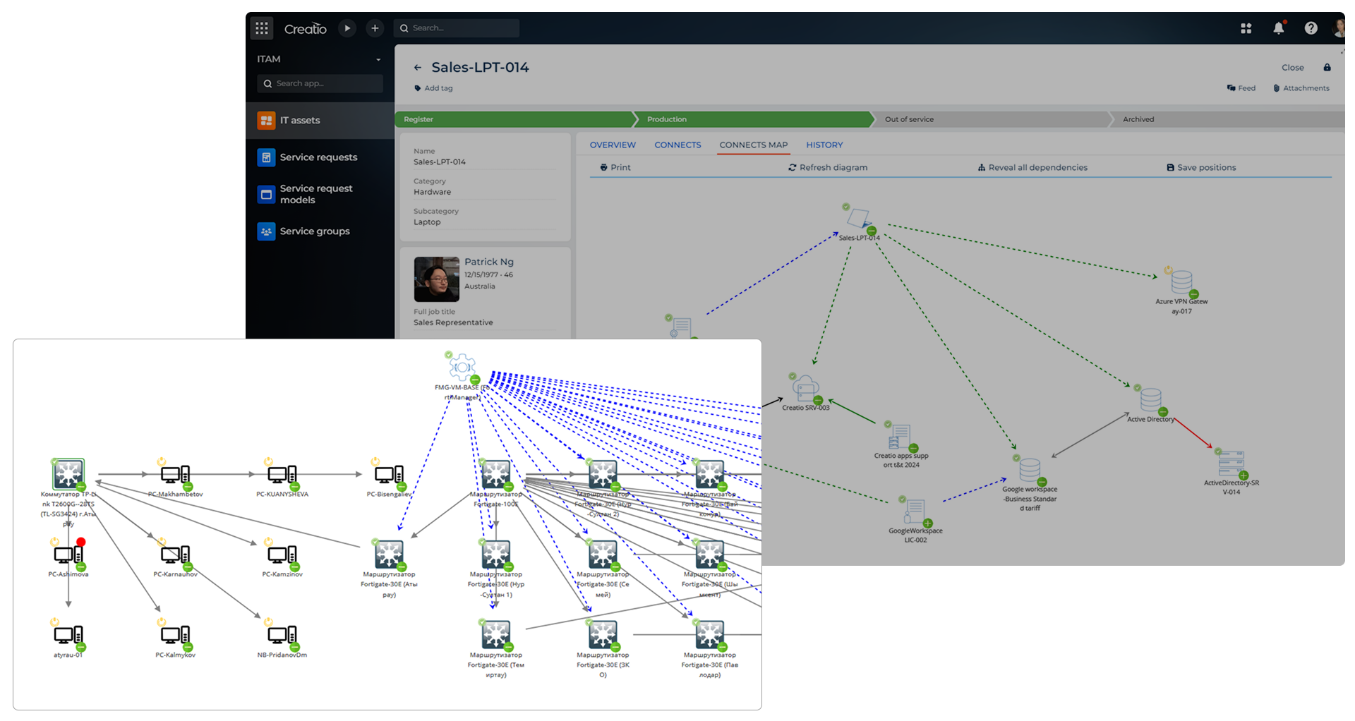 Интерфейс системы